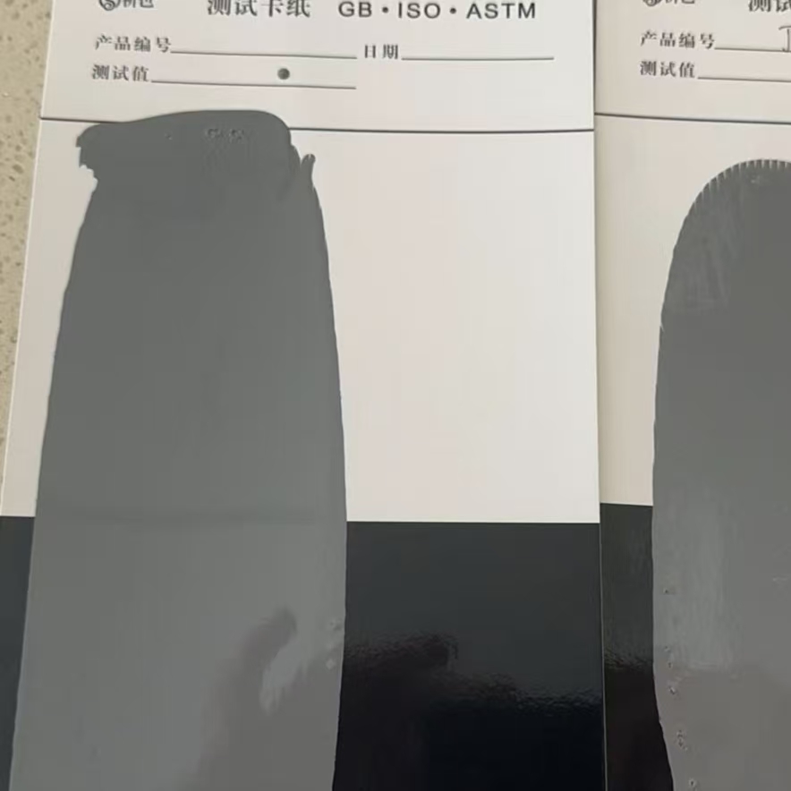 松潘混凝土防碳化防护涂料